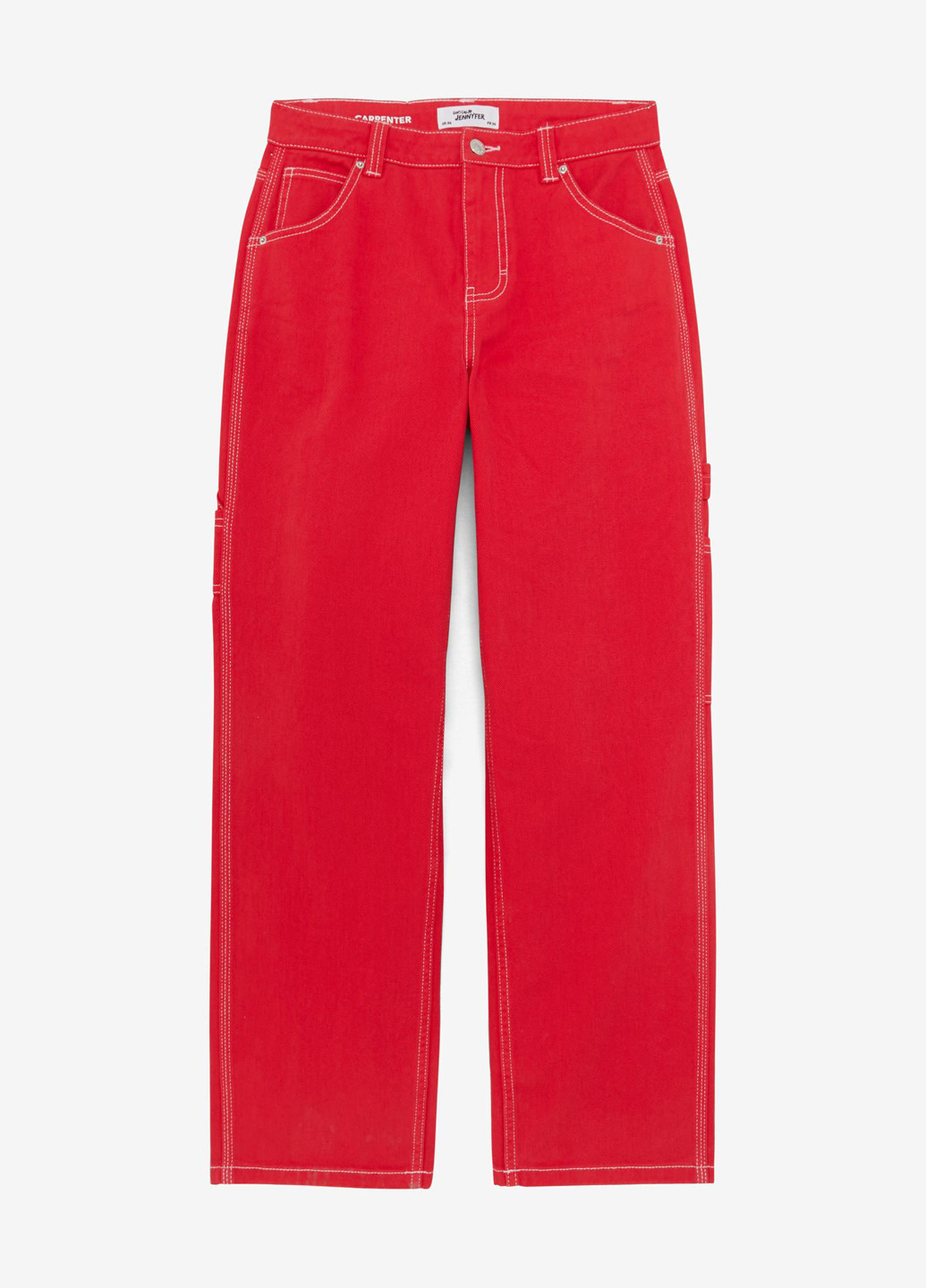 Джинсы Jennyfer - (301767113)