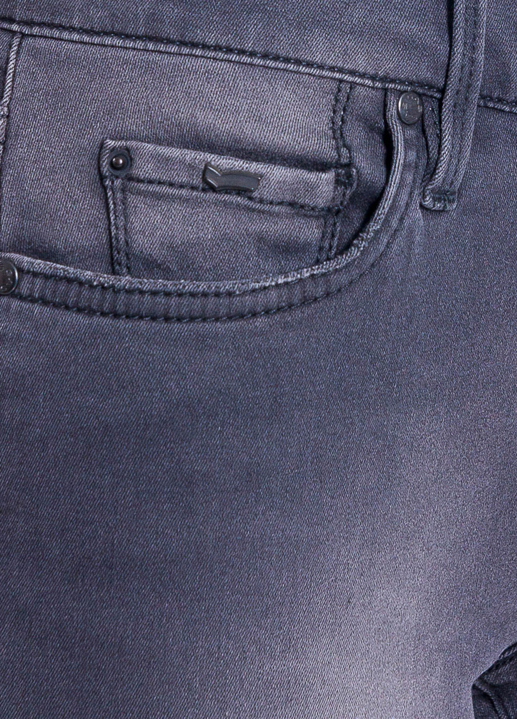 Джинсы Gas - (253413291)