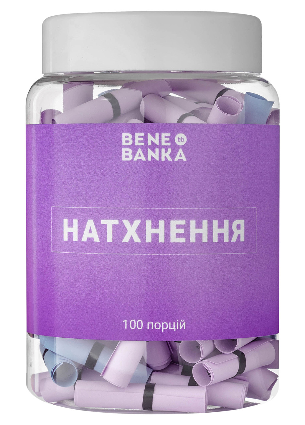 Баночка з записками "Натхнення" українська мова Bene Banka (200653591)