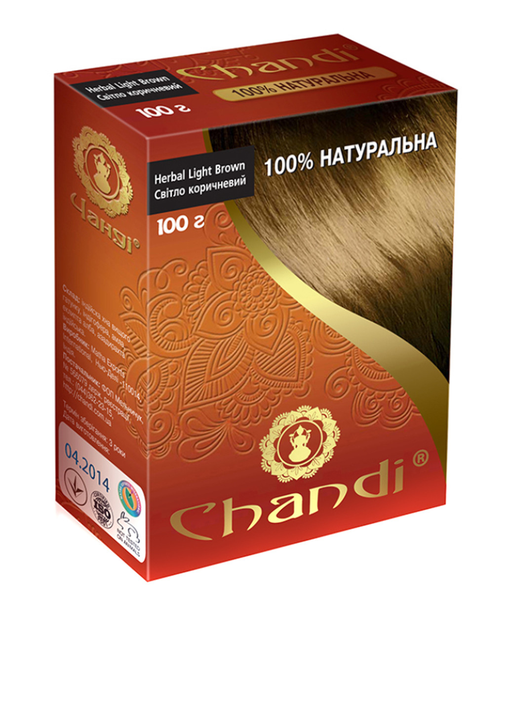Лечебная краска для волос "100% Натуральная" Светло коричневый/Light Brown Chandi (88092387)