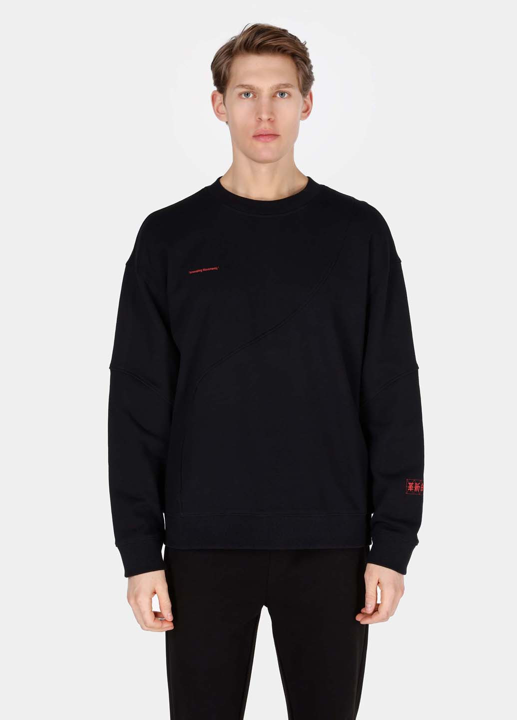 Черный свитшот Colin's однотонный нашивки (336337424)