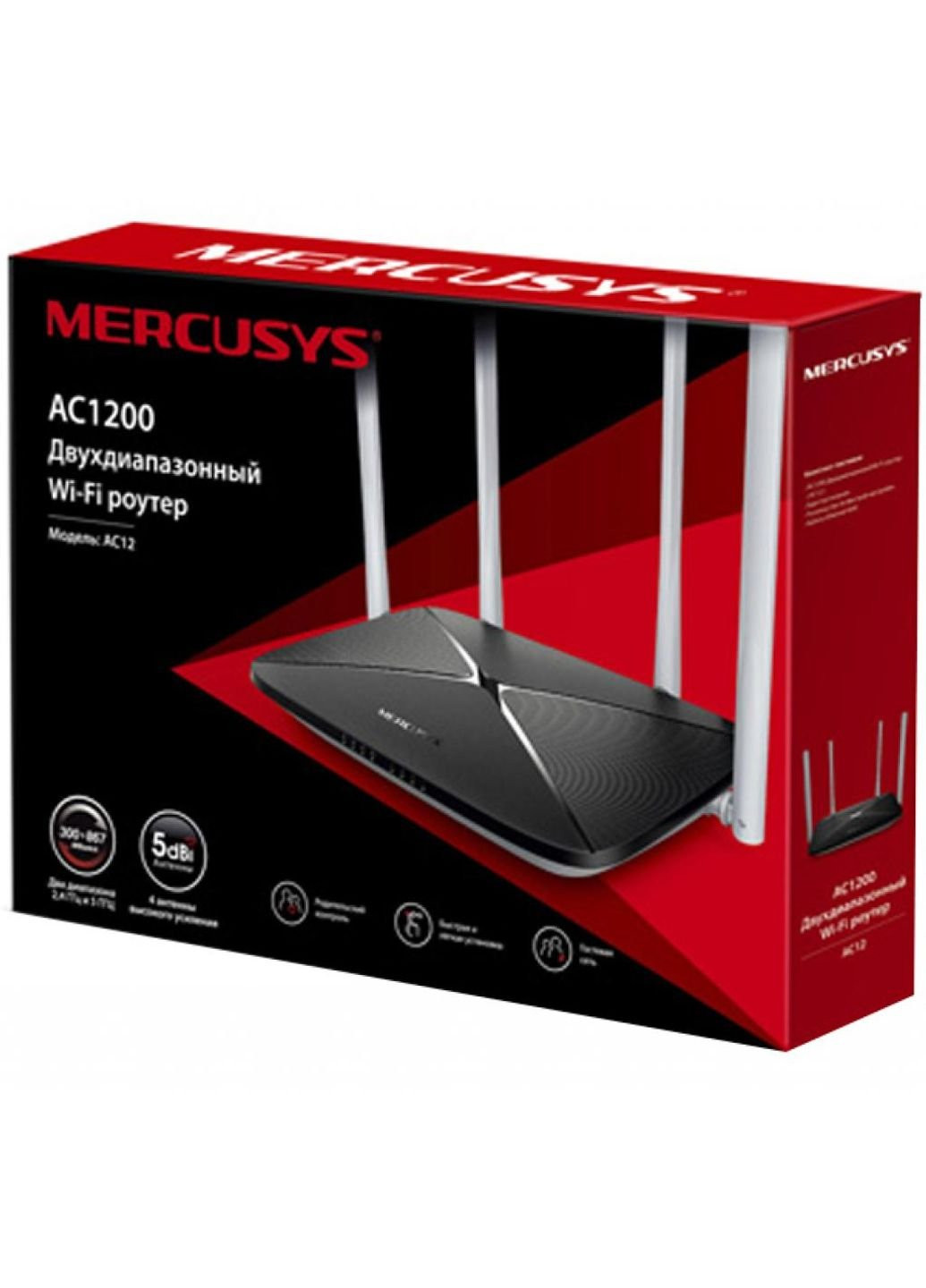 Маршрутизатор AC12 Mercusys (250095986)