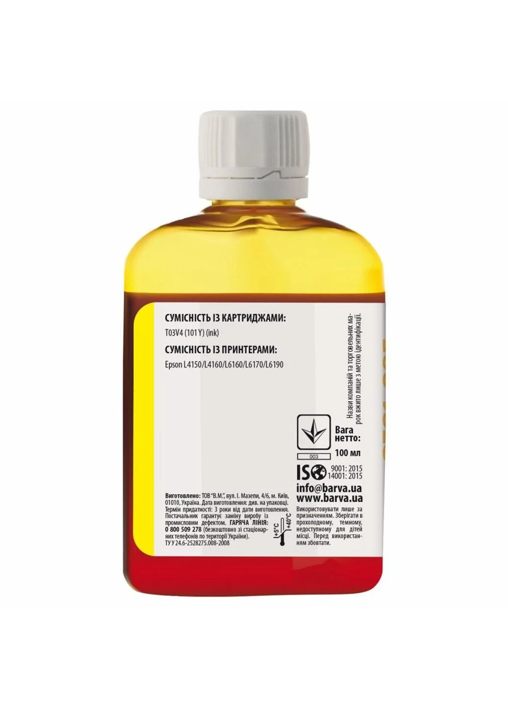 Чернила Epson L4150/L4160 (101) Yellow 100 мл (E101-601) Barva Epson L4150/L4160 (101) Yellow 100 мл (247485386)