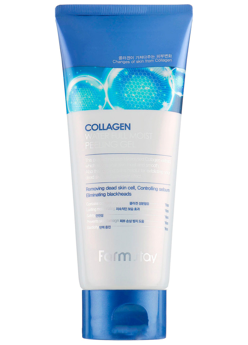Пилинг-гель с коллагеном Collagen Water Full Moist Peeling Gel, 180 мл FarmStay (202414245)
