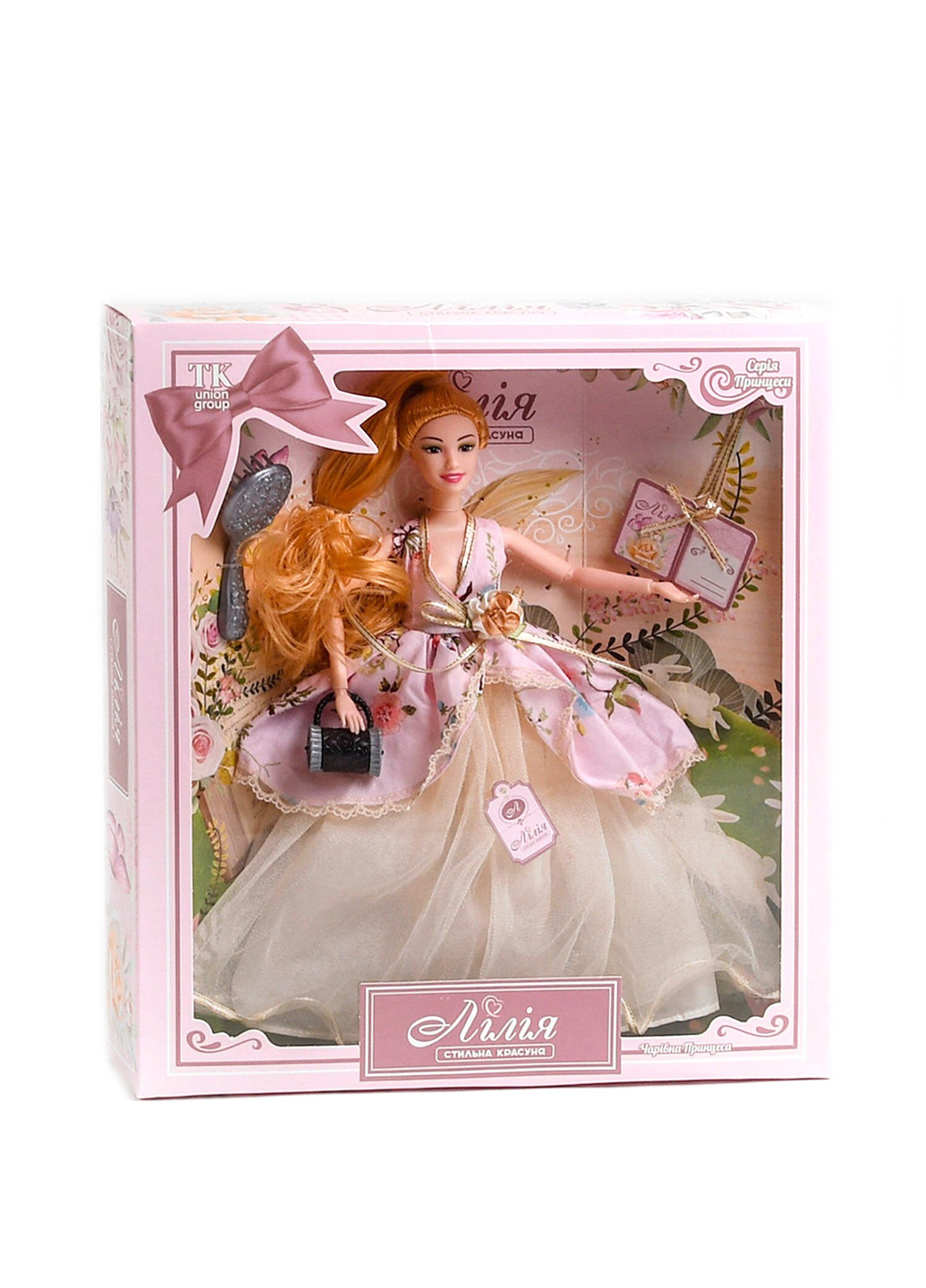 Лялька з аксесуарами 30 см Чарівна принцеса Kimi (252385665)