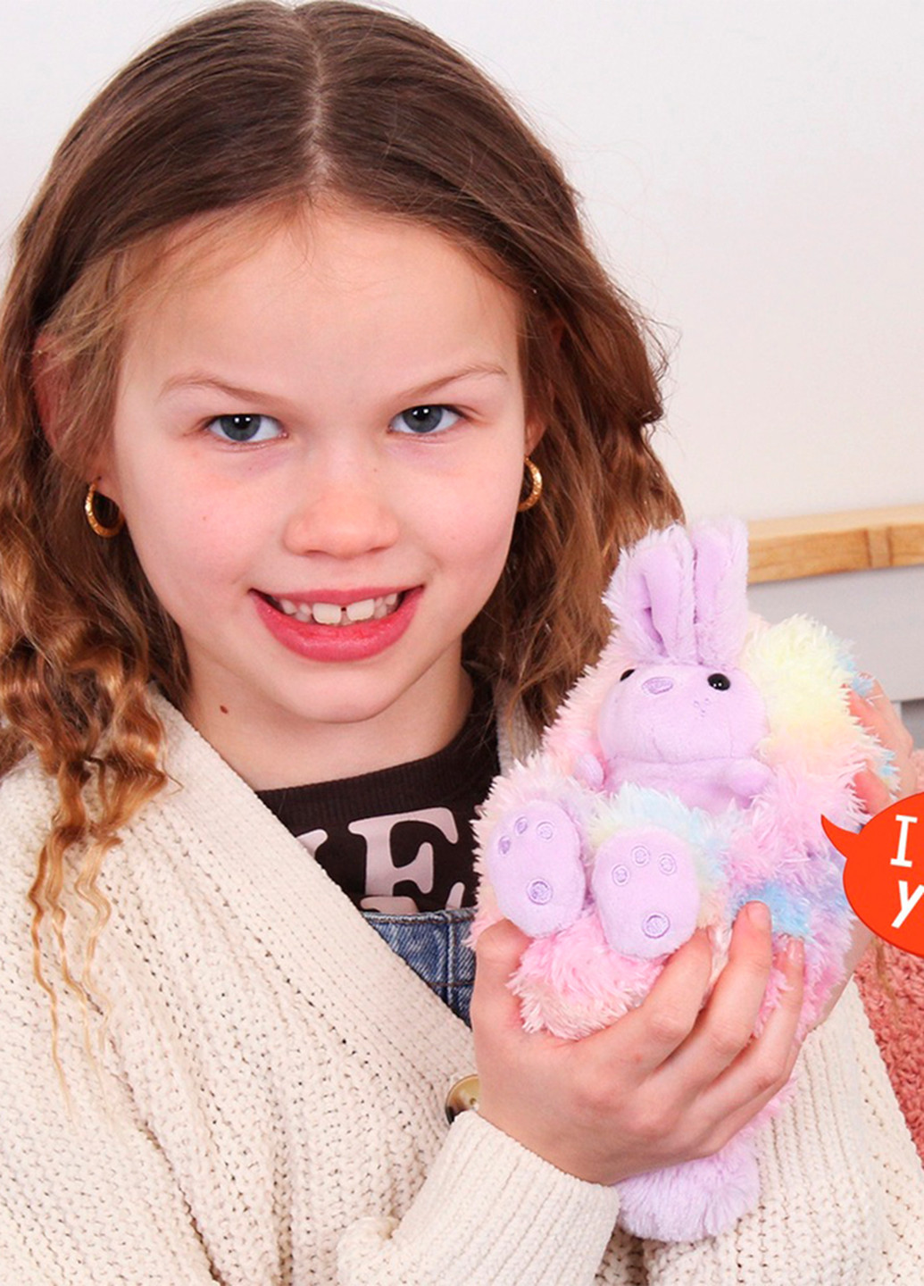 Интерактивная игрушка Кролик Бо, 17 см Curlimals (258243233)