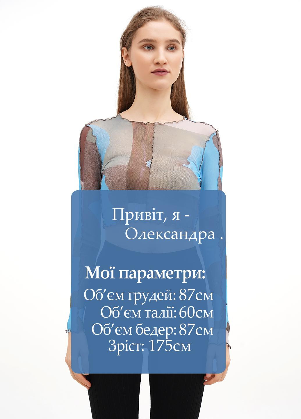 Топ Monki (317487641)