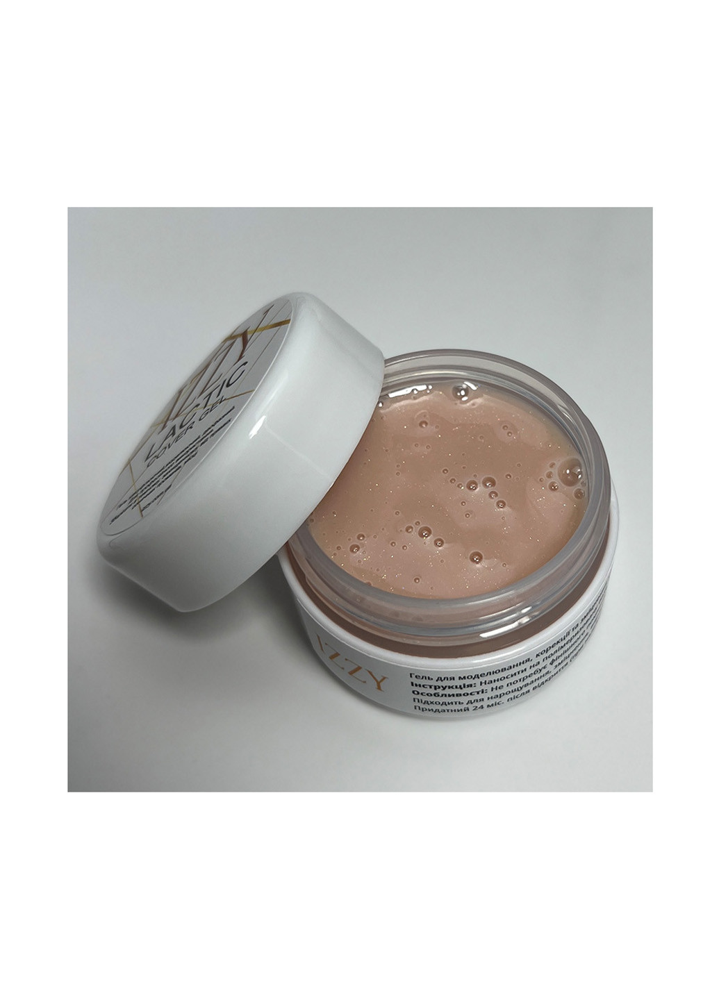 Гель для наращивания ногтей Cover Lactic, 20 г Izzy (363030538)