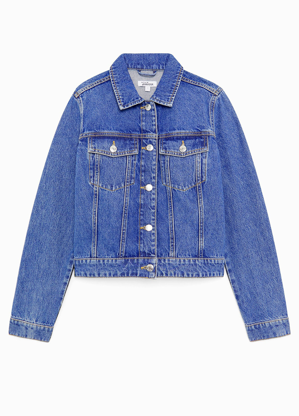 Синяя демисезонная куртка Jennyfer