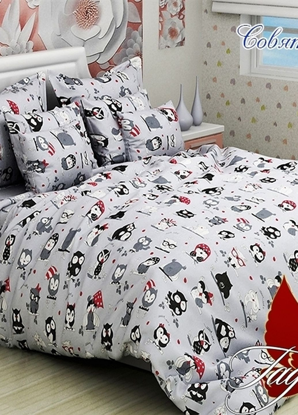 КПБ (полуторний) ТМ TAG (197336749)