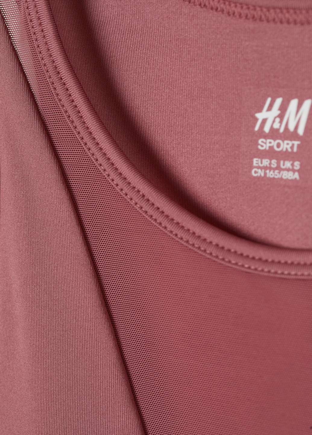 Розовый спортивный бюстгальтер H&M
