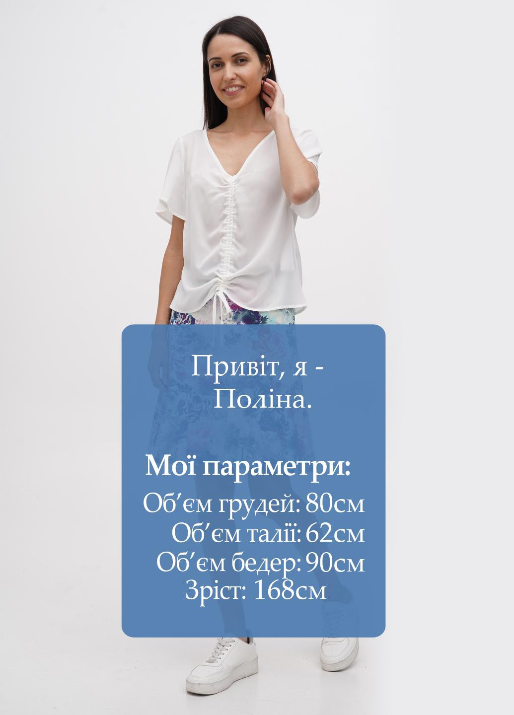 Разноцветная кэжуал цветочной расцветки юбка Closet