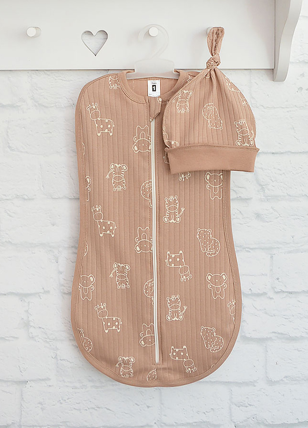 Коричневий демісезонний комплект (спальник, шапка) Blanka