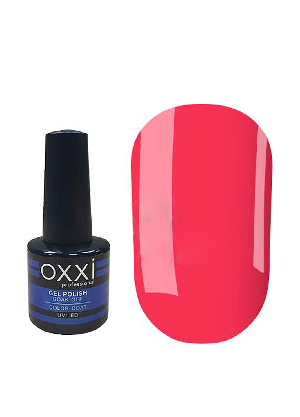 Гель-лак для ногтей №015 (розовато-малиновый), 8 мл OXXI (82322343)