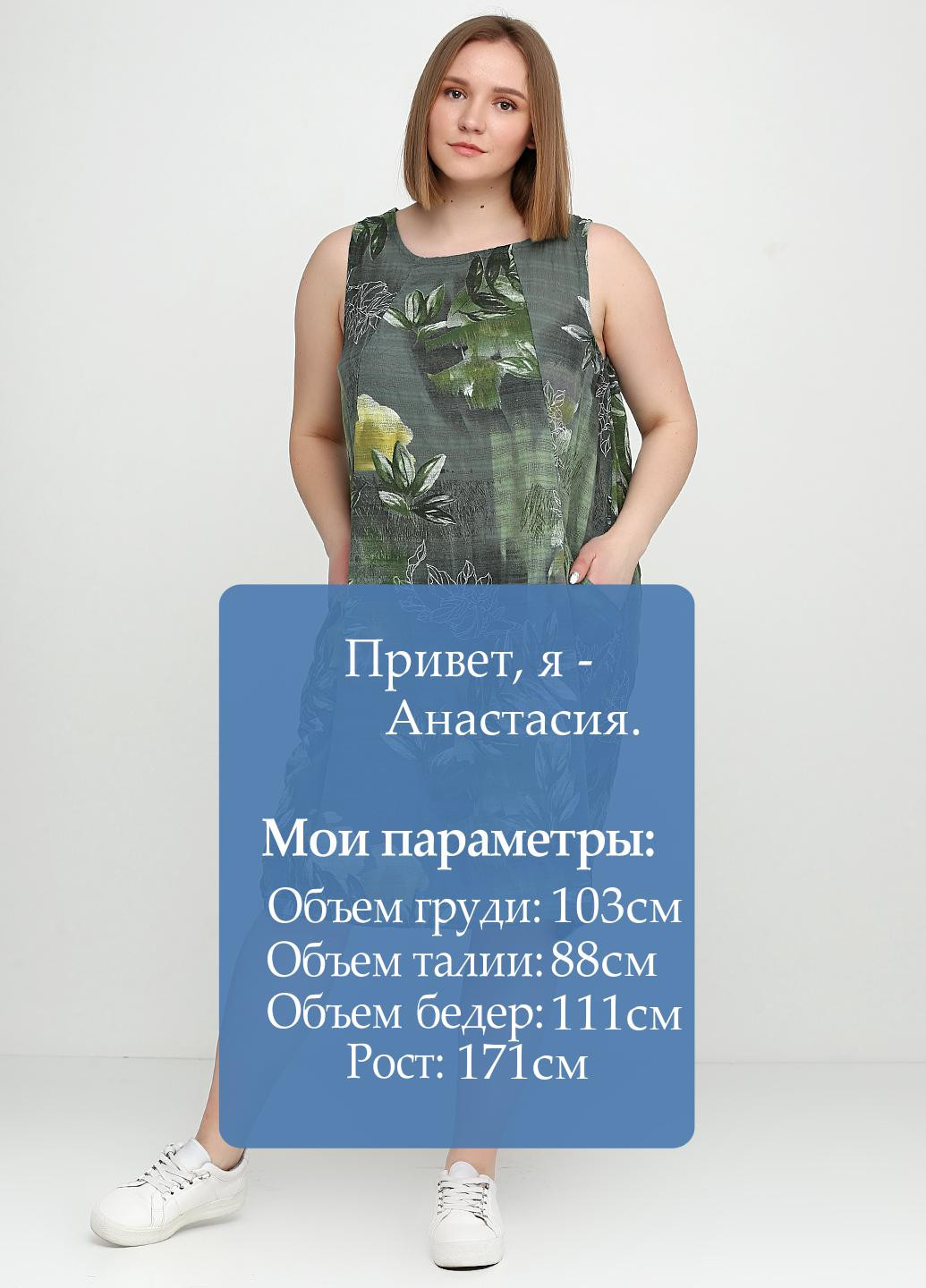 Оливковое (хаки) кэжуал платье New Colection с рисунком