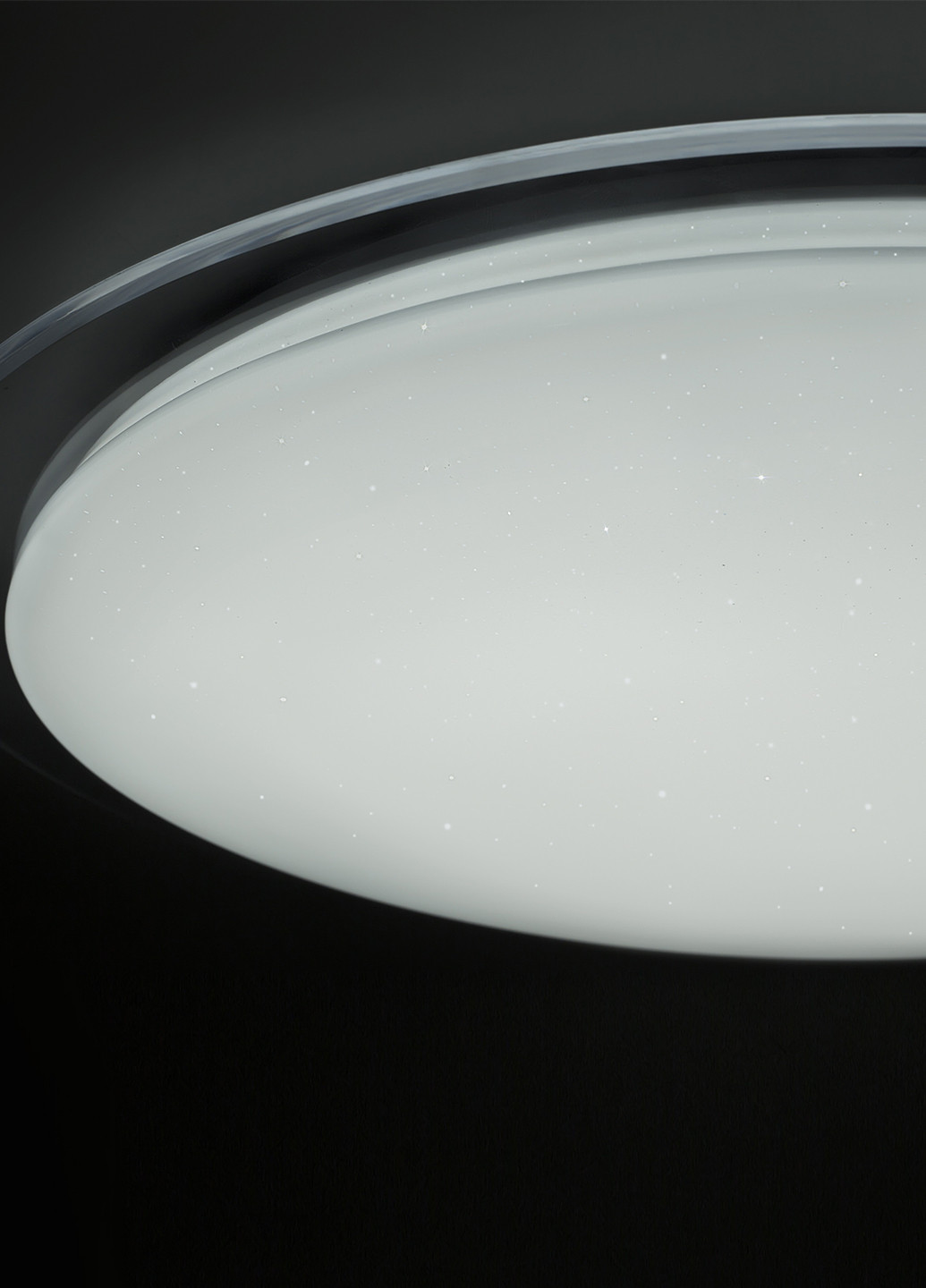 Светильник, 560х80 мм Brille (138507185)