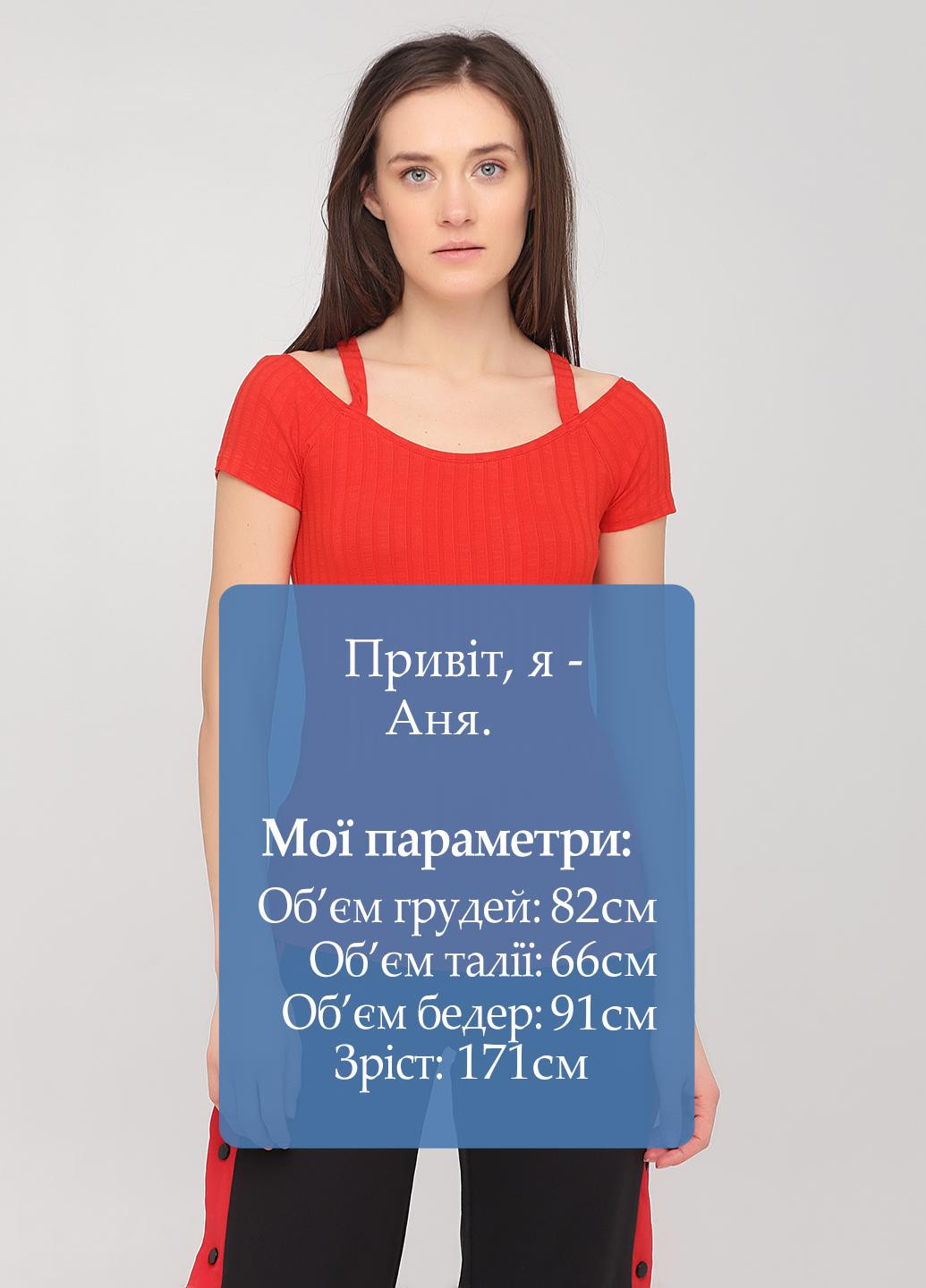 Футболка So sweet - (253413502)