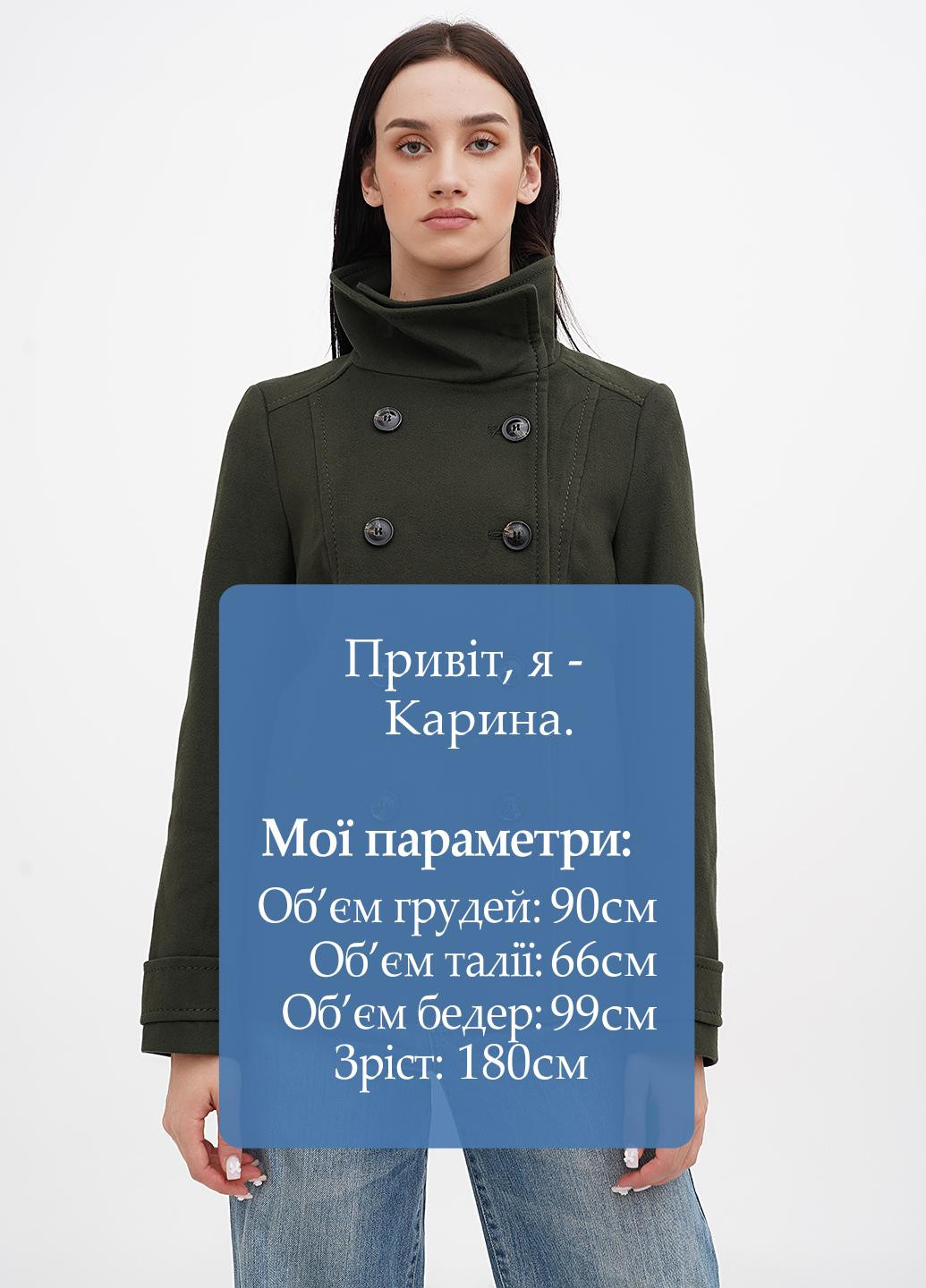 Темно-зелене Кежуал напівпальто двобортне H&M однотонне