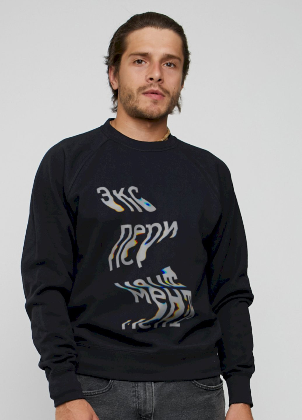 Черный свитшот мужской YAPPI (198688775)