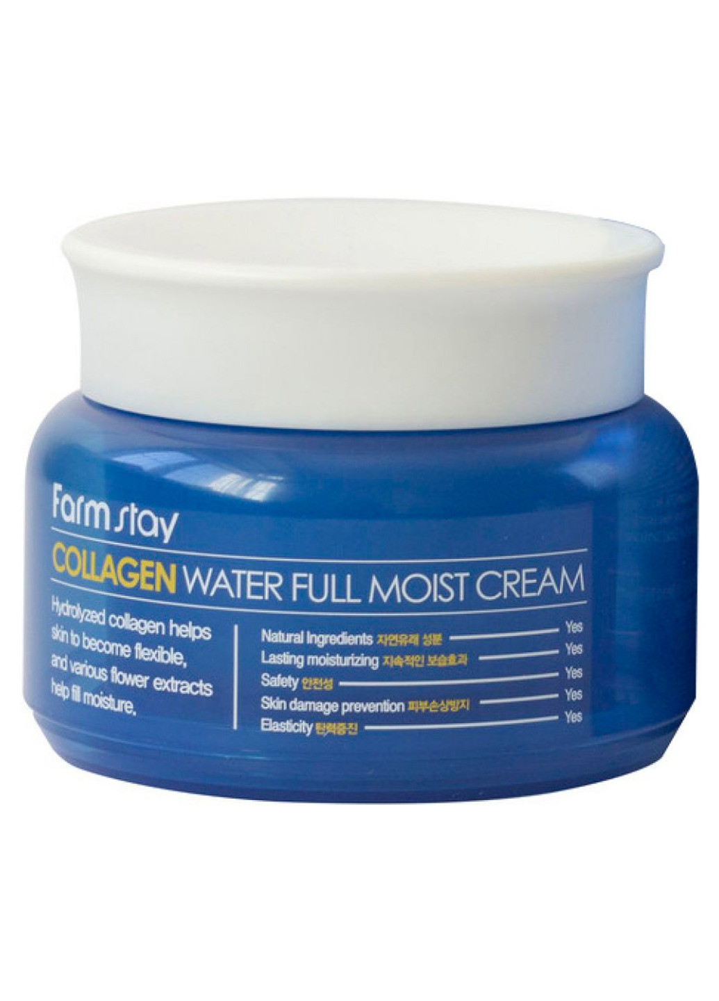 Зволожуючий крем з колагеном Collagen Water Full Moist Cream, 100 мл FarmStay (202417747)