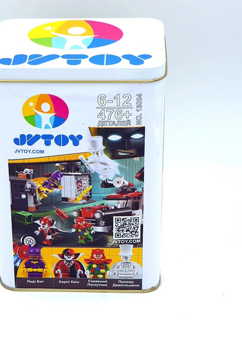 Дитячий конструктор Важка місія для Леді Бет Jvtoy (252806135)
