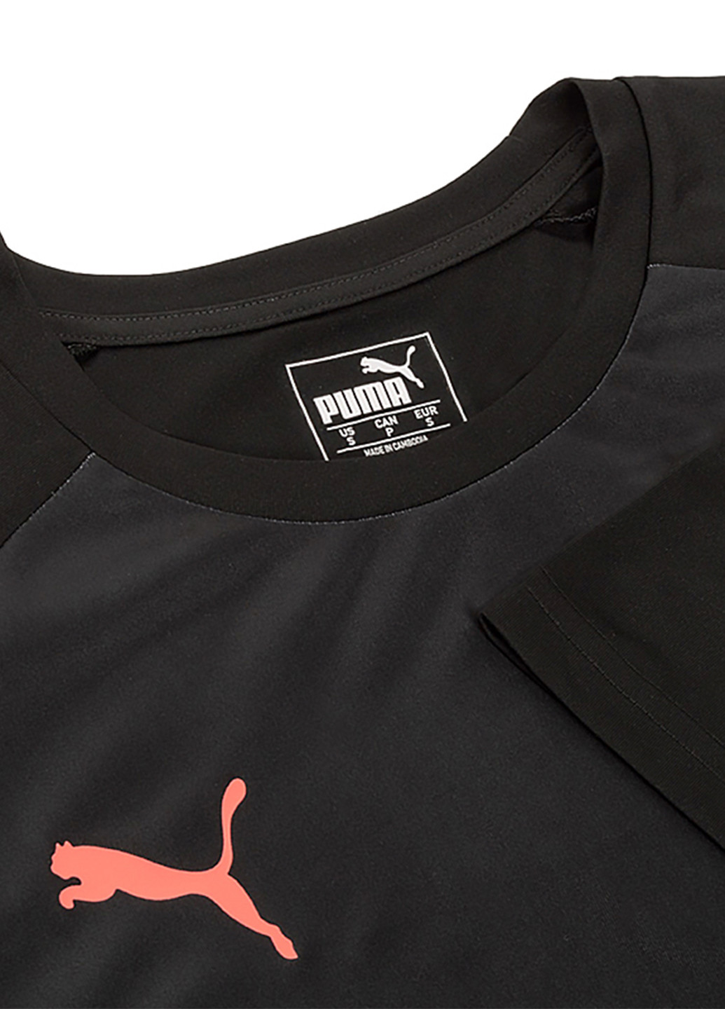 Комбинированная футболка Puma MCFC STADIUM INT JERSEY SS