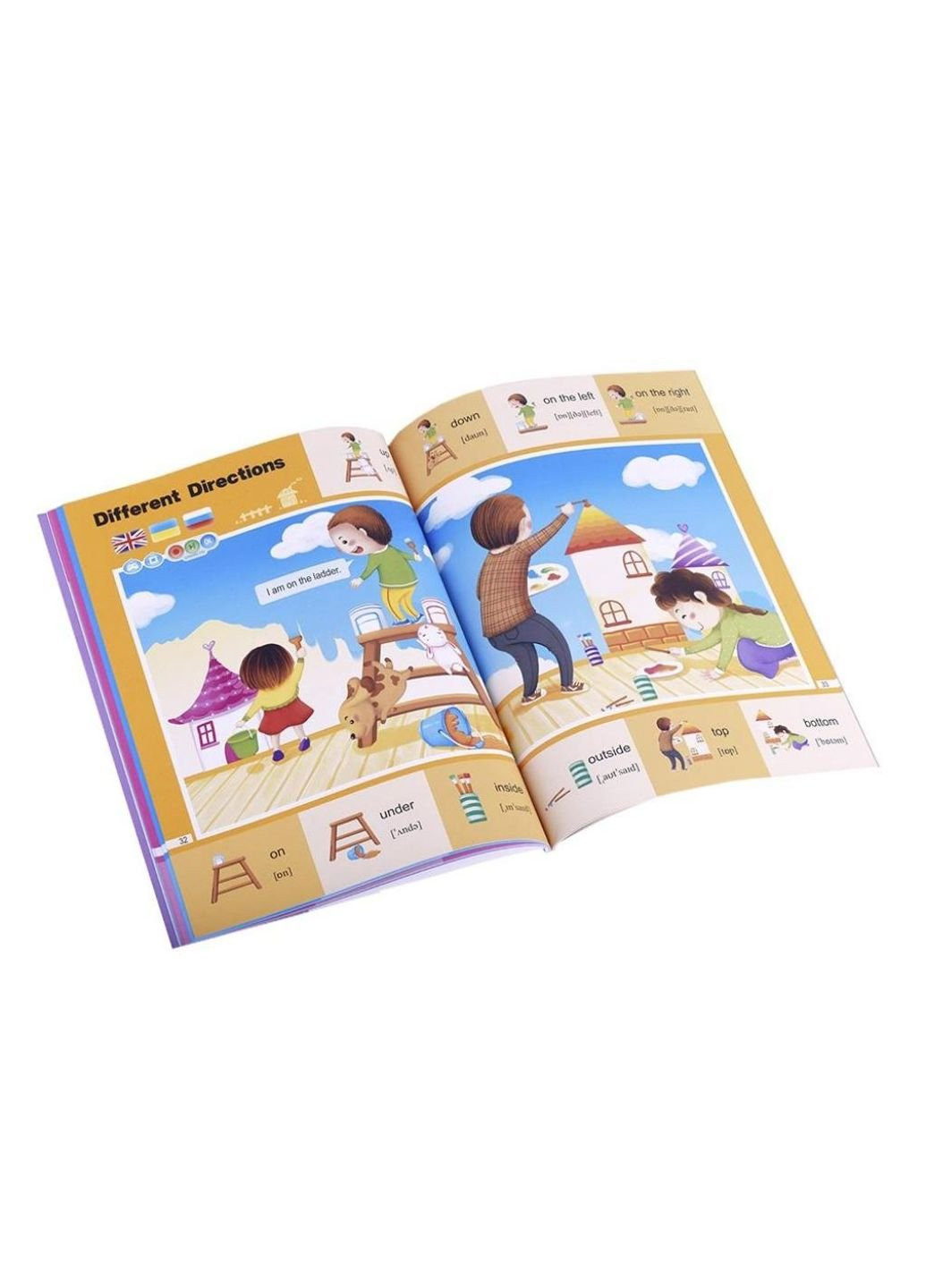 Інтерактивна іграшка Книга 200 Basic English Words (Season 3) №3 (SKB200BWS3) Smart Koala (254071521)