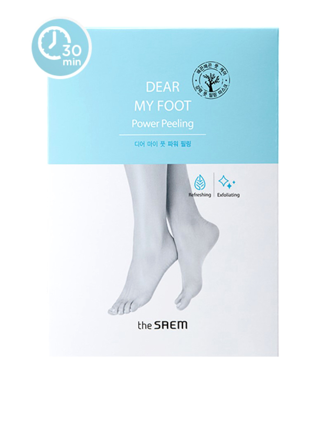 Носки косметические для пилинга ног, 40 мл The Saem (114069848)