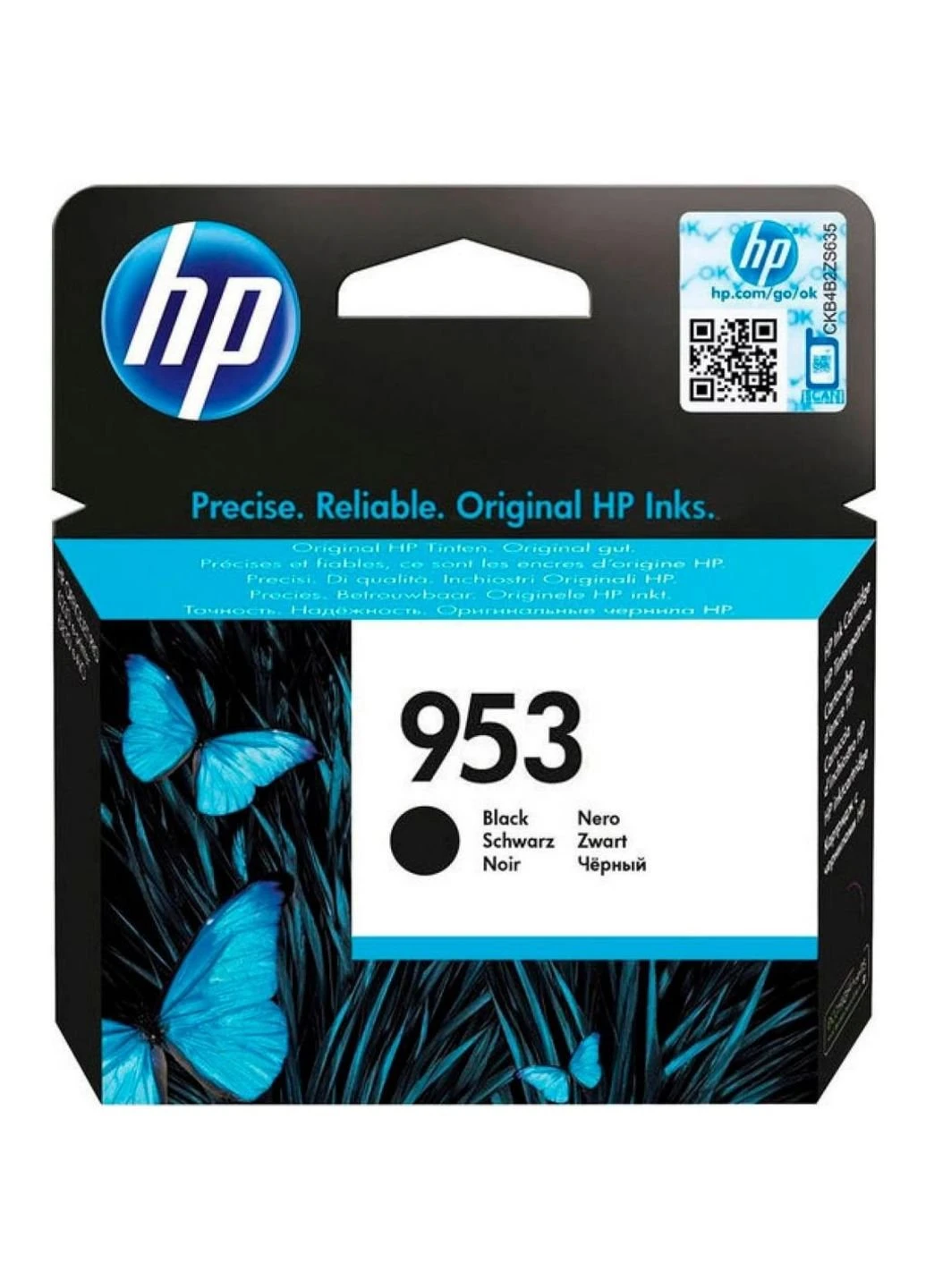 Картридж DJ No.953 Officejet Pro 8210/8710/8720/8725/8730 Black, 1000 (L0S58AE) HP DJ No.953 Officejet Pro 8210/8710/8720/8725/8730 B (247618442)