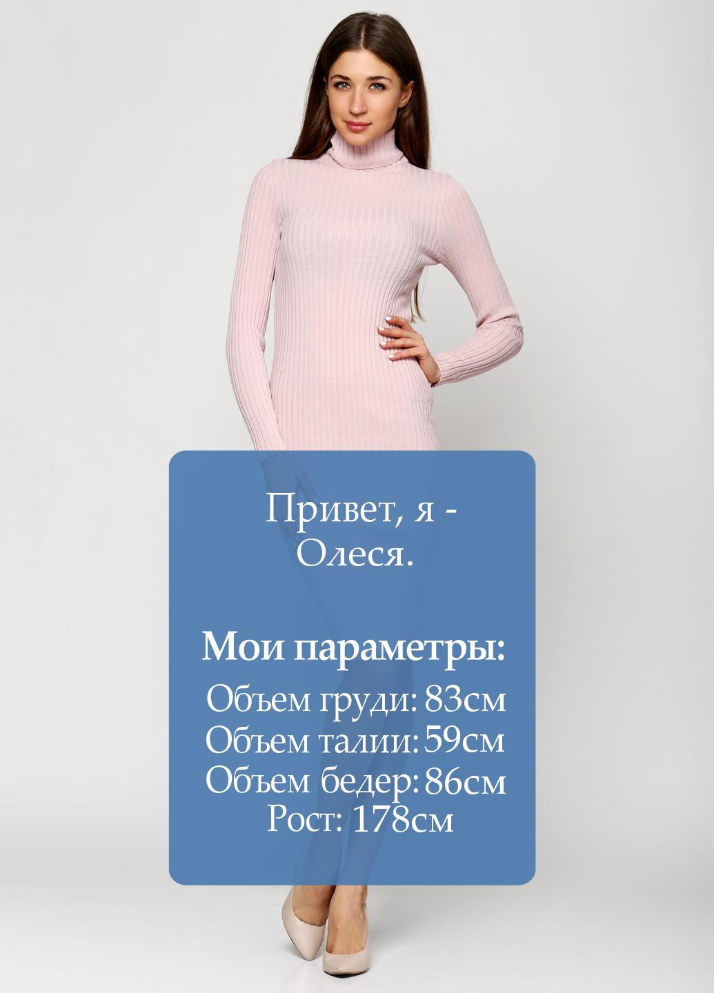 Світло-рожева кежуал сукня Simple Wear однотонна