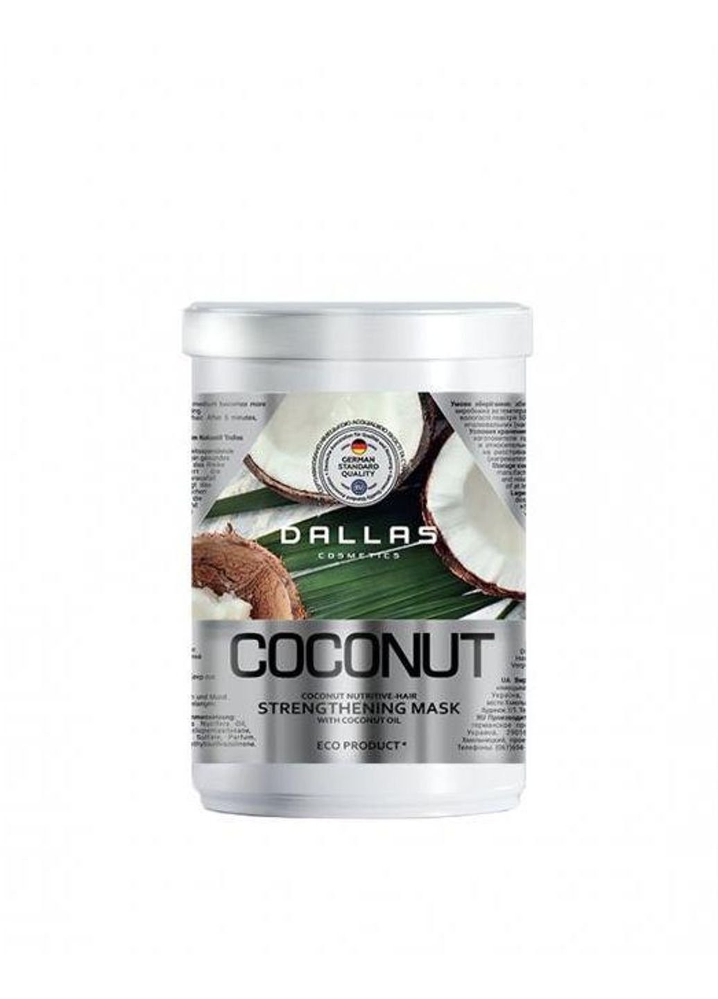 Маска для блеска и укрепление волос с натуральным кокосовым маслом 1000 мл Coconut Dallas 723208 No Brand (253625841)