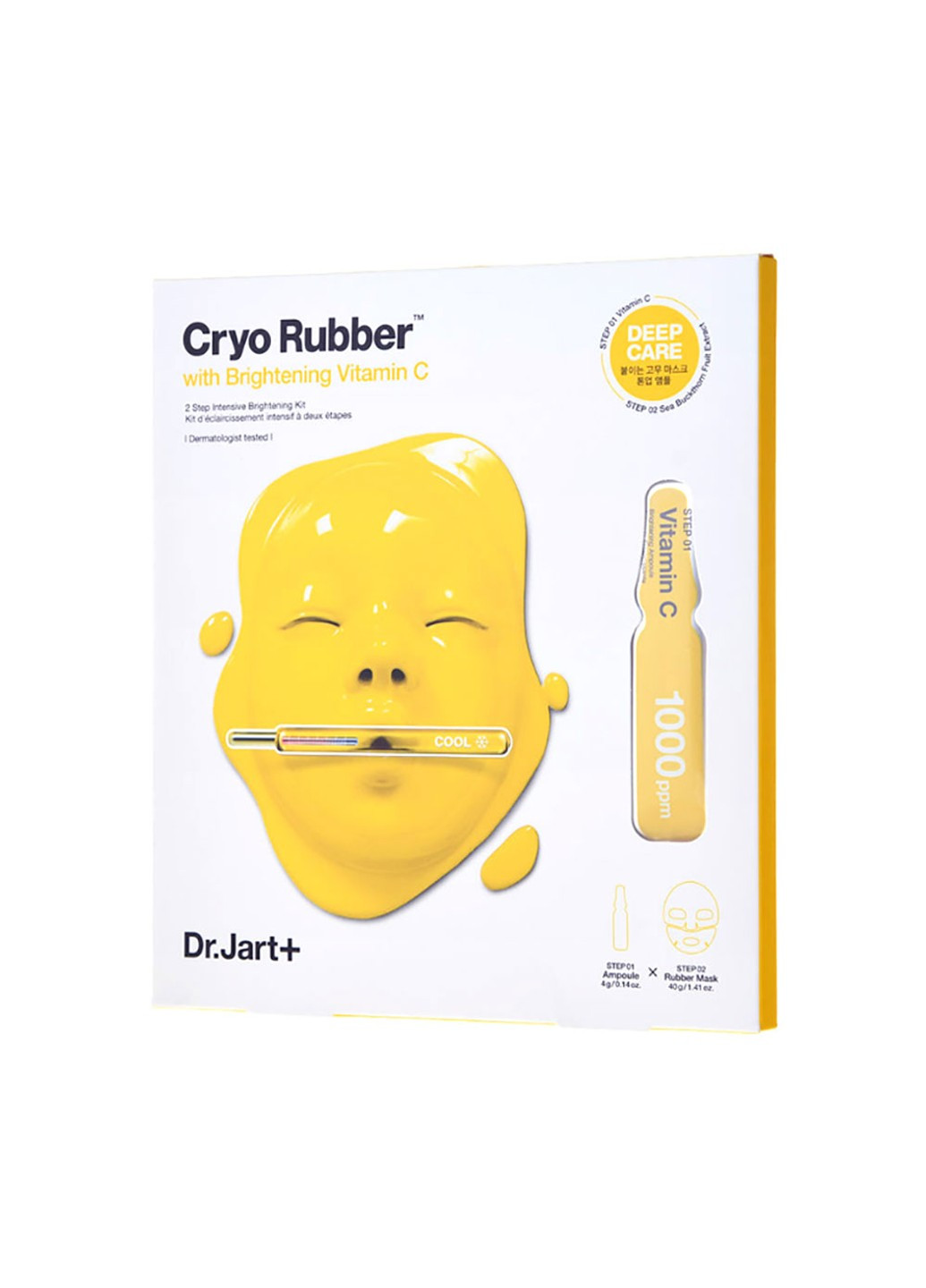 Альгінатна маска Освітлюючий ефект з вітаміном С Cryo Rubber With Brightening Vitamin C (4г+40г) Dr. Jart (252906147)