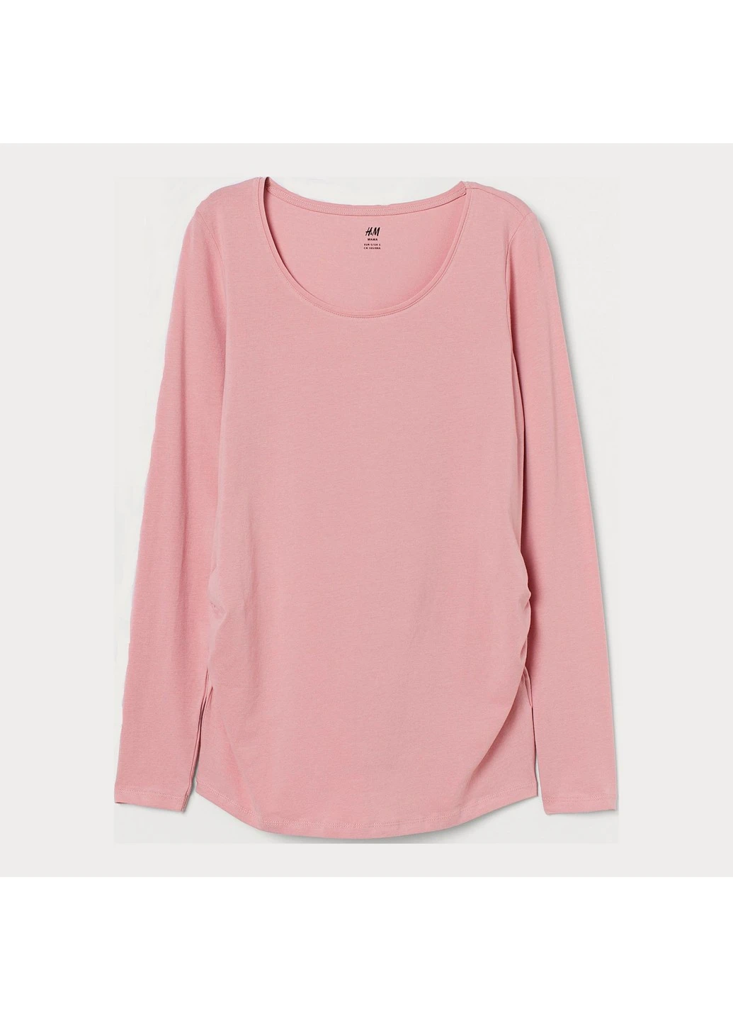 Лонгслів для вагітних H&M (254432784)