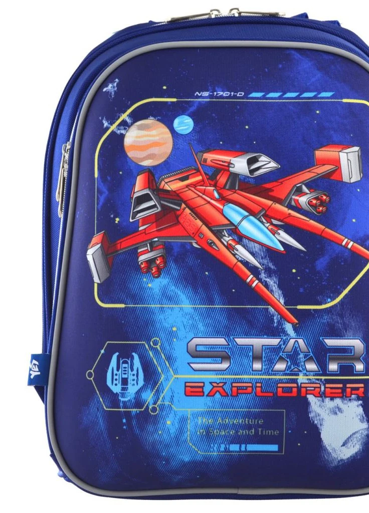 Рюкзак шкільний 1 Вересня H-12 Star Explorer (555960) 1 Вересня (205765560)