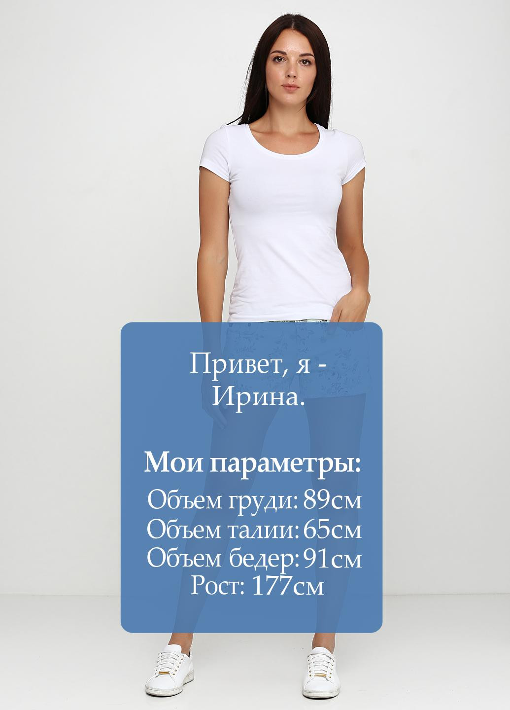 Шорти Big Star (257126476)