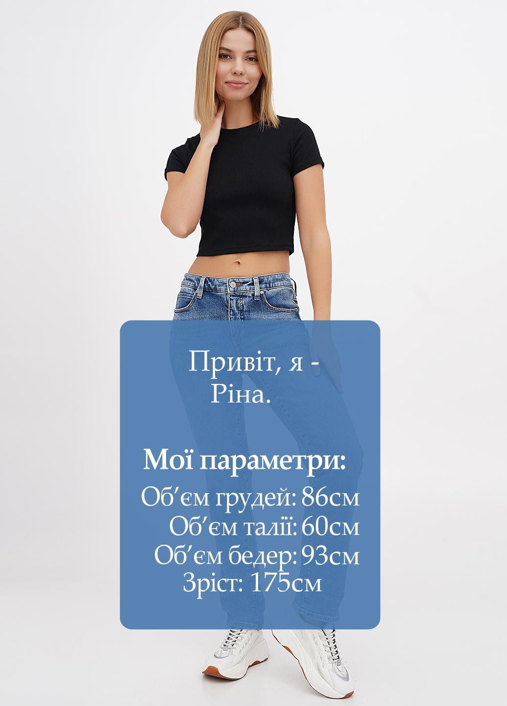 Джинсы Talbots - (308588569)