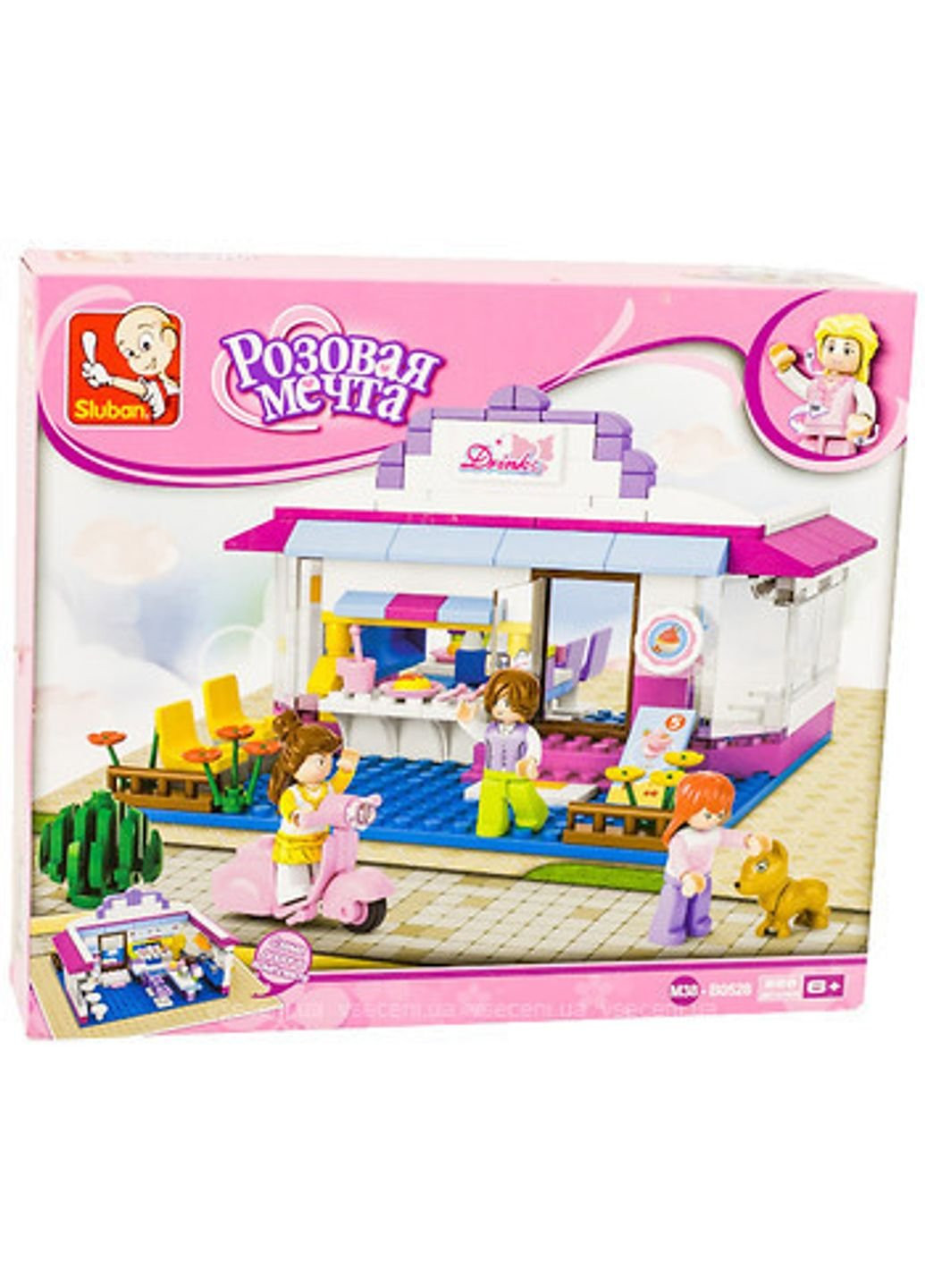 Конструктор Кафе M38-B0528 226 деталей Sluban (253919070)