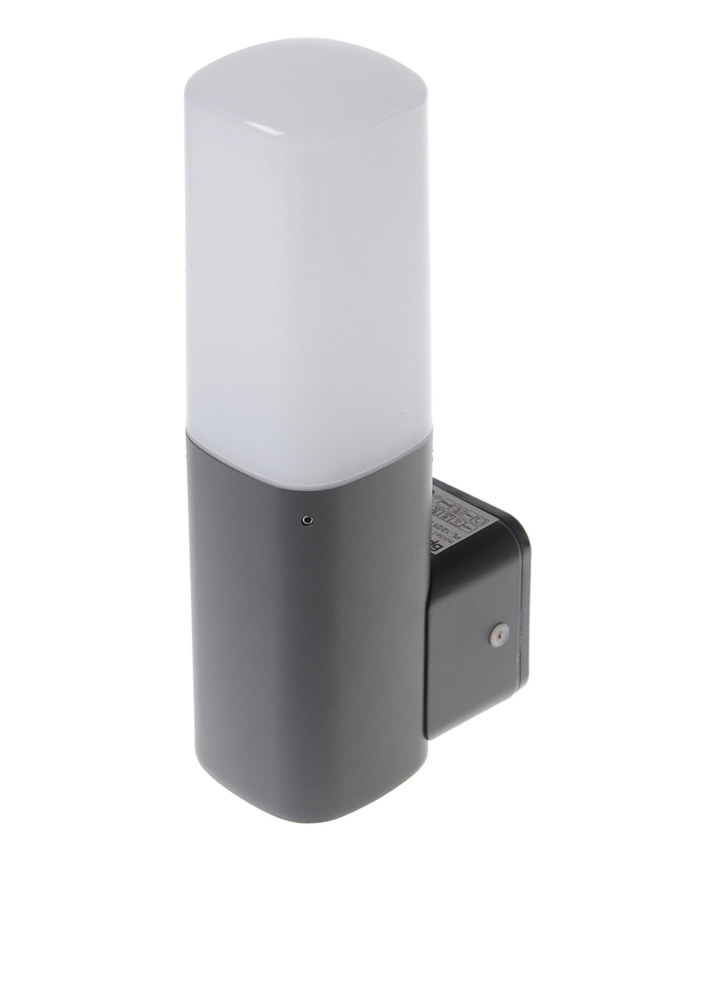 Світильник фасадний, 24,5х7,5х10,5 см Brille (144561513)