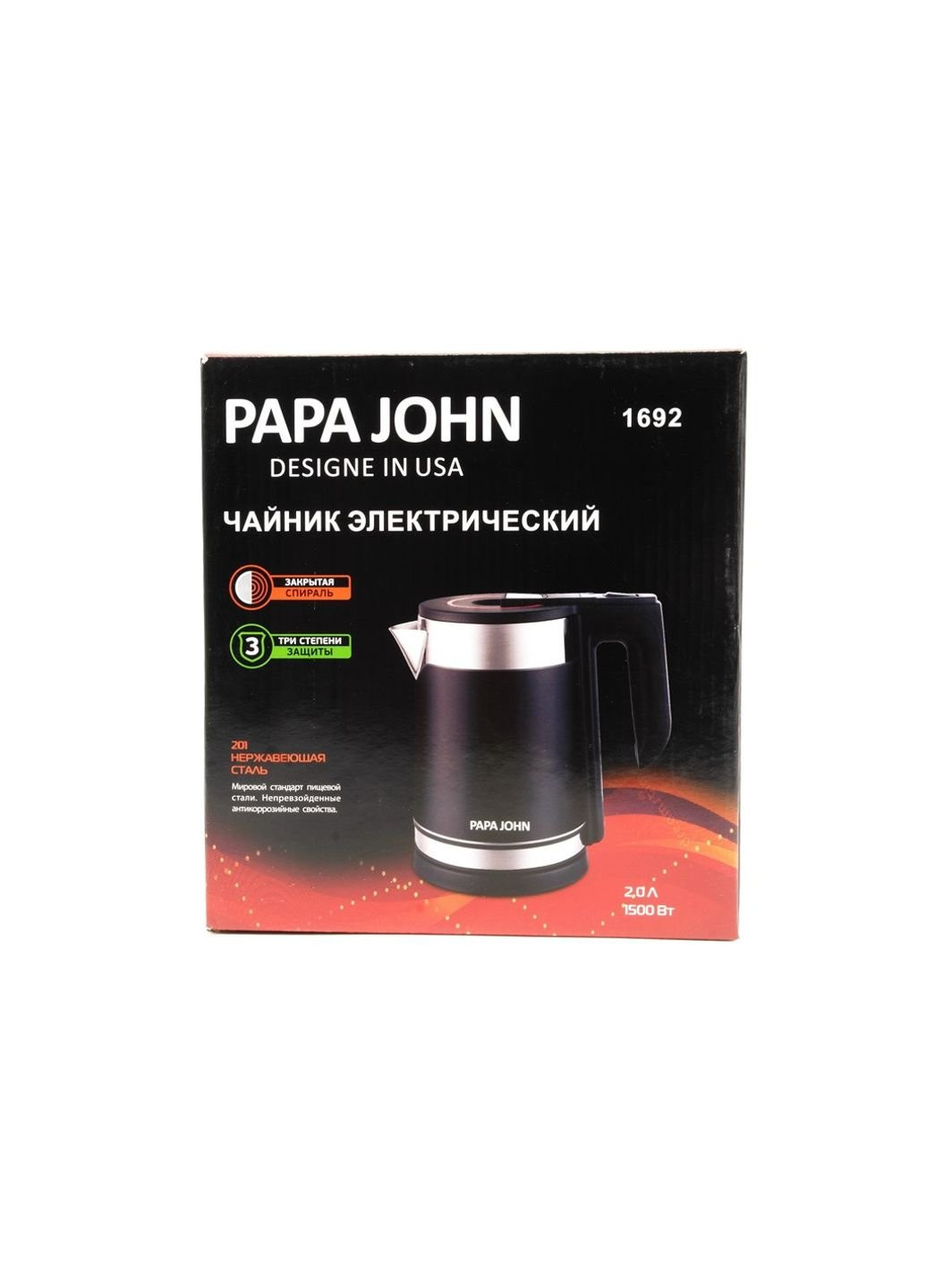 Електрочайник Papa John PJ-1692 2 л No Brand (253542192)