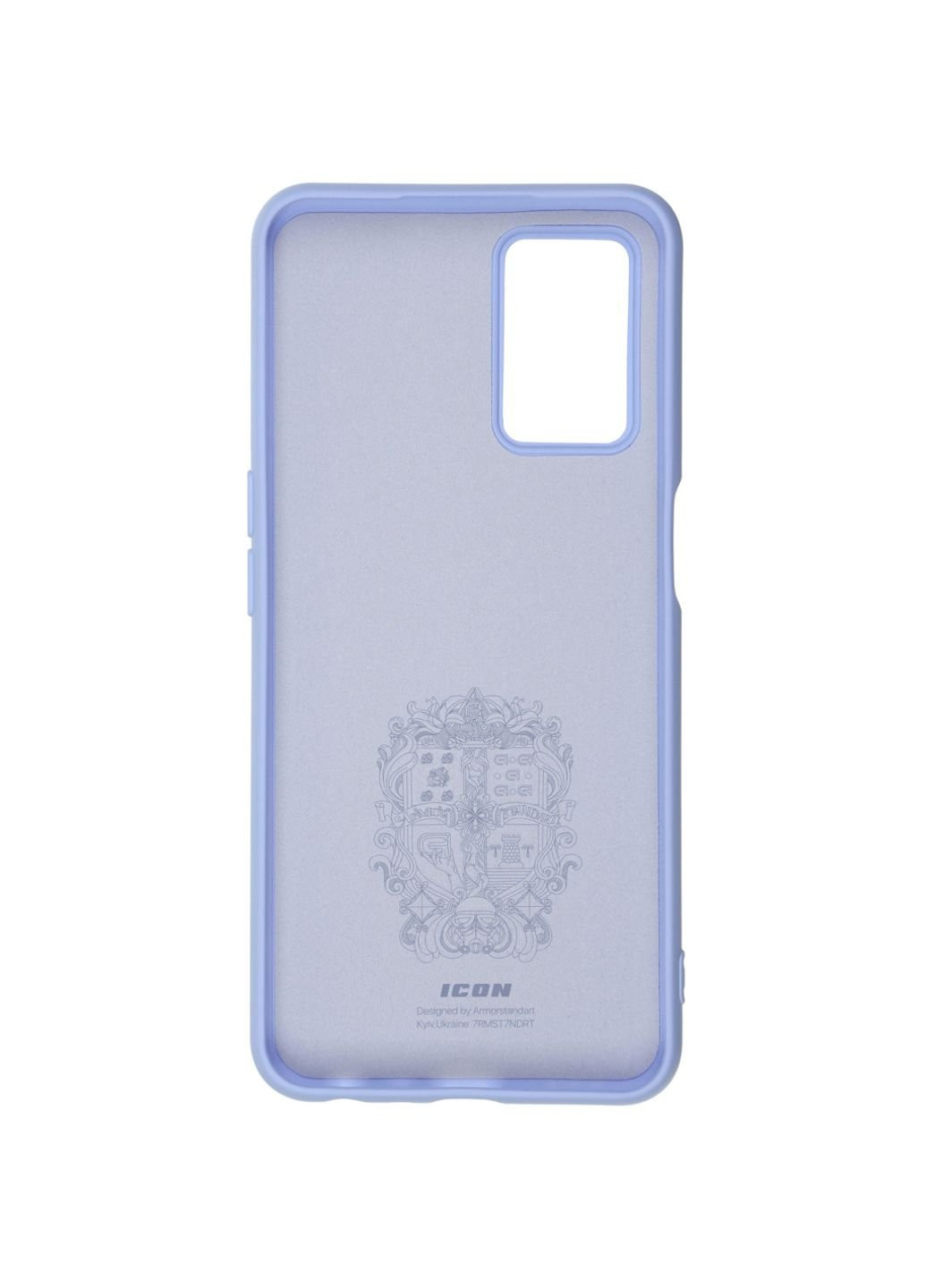 Чехол для мобильного телефона ICON Case OPPO A54 Lavender (ARM59010) ArmorStandart (252580421)