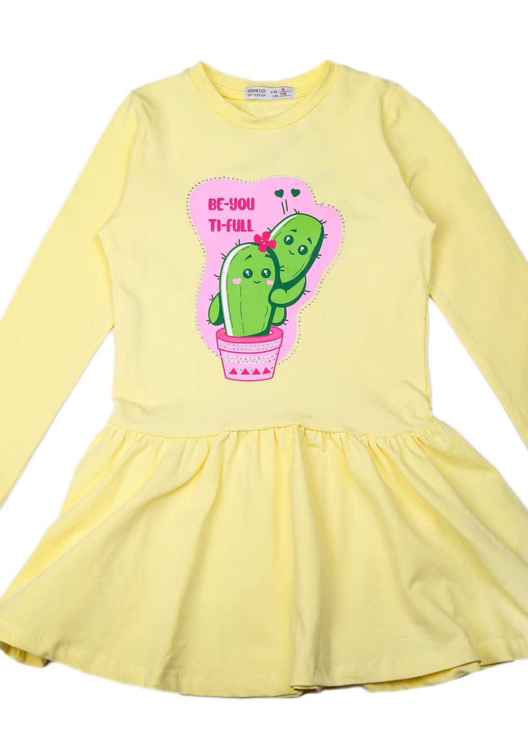 Жовта сукня для дівчинки 16509 116 см желтый (2000903823254) Toontoy (215656487)