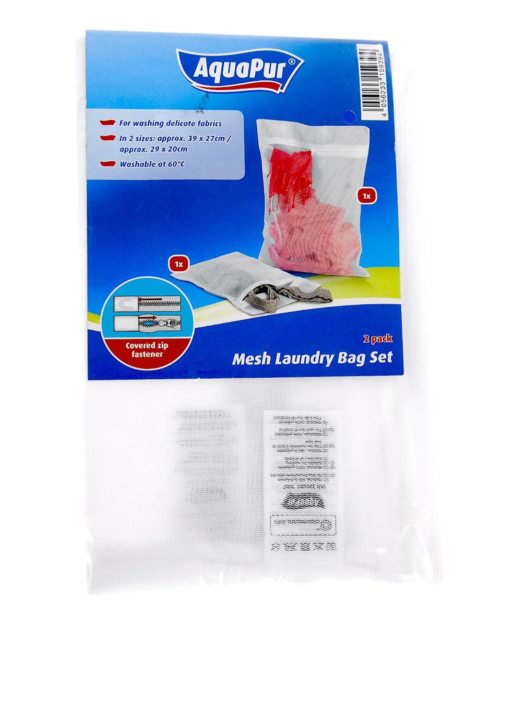 Набір мішків для прання одягу (2 шт.), 39х27см, 29х20 см Aquapur (201896330)