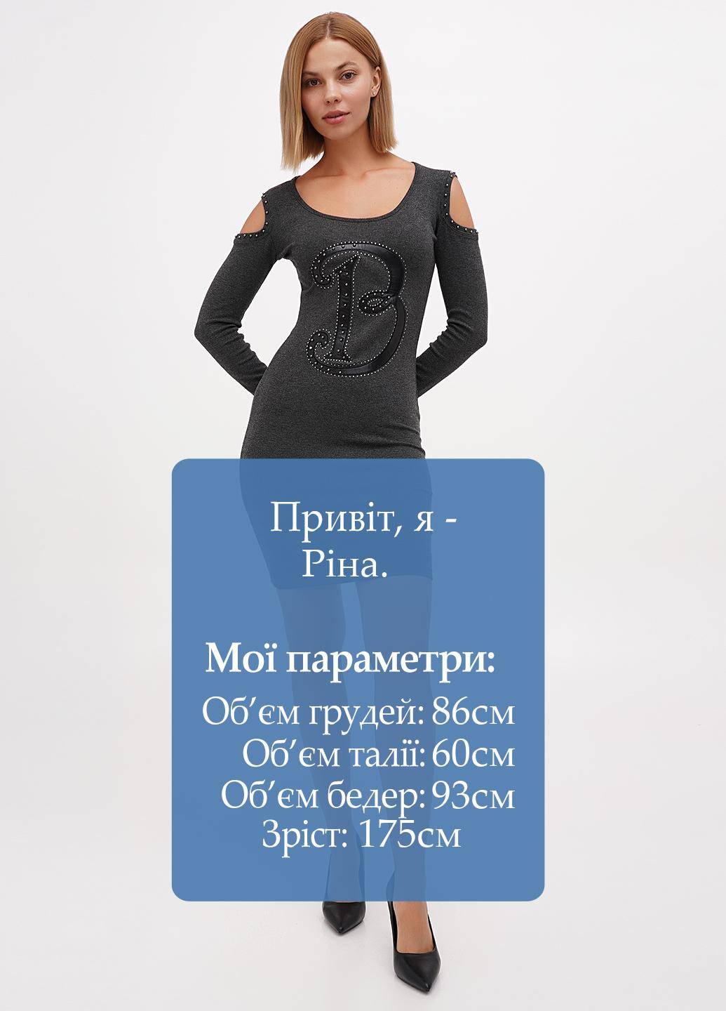 Графітова кежуал сукня силуетна Sassofono Club меланжева