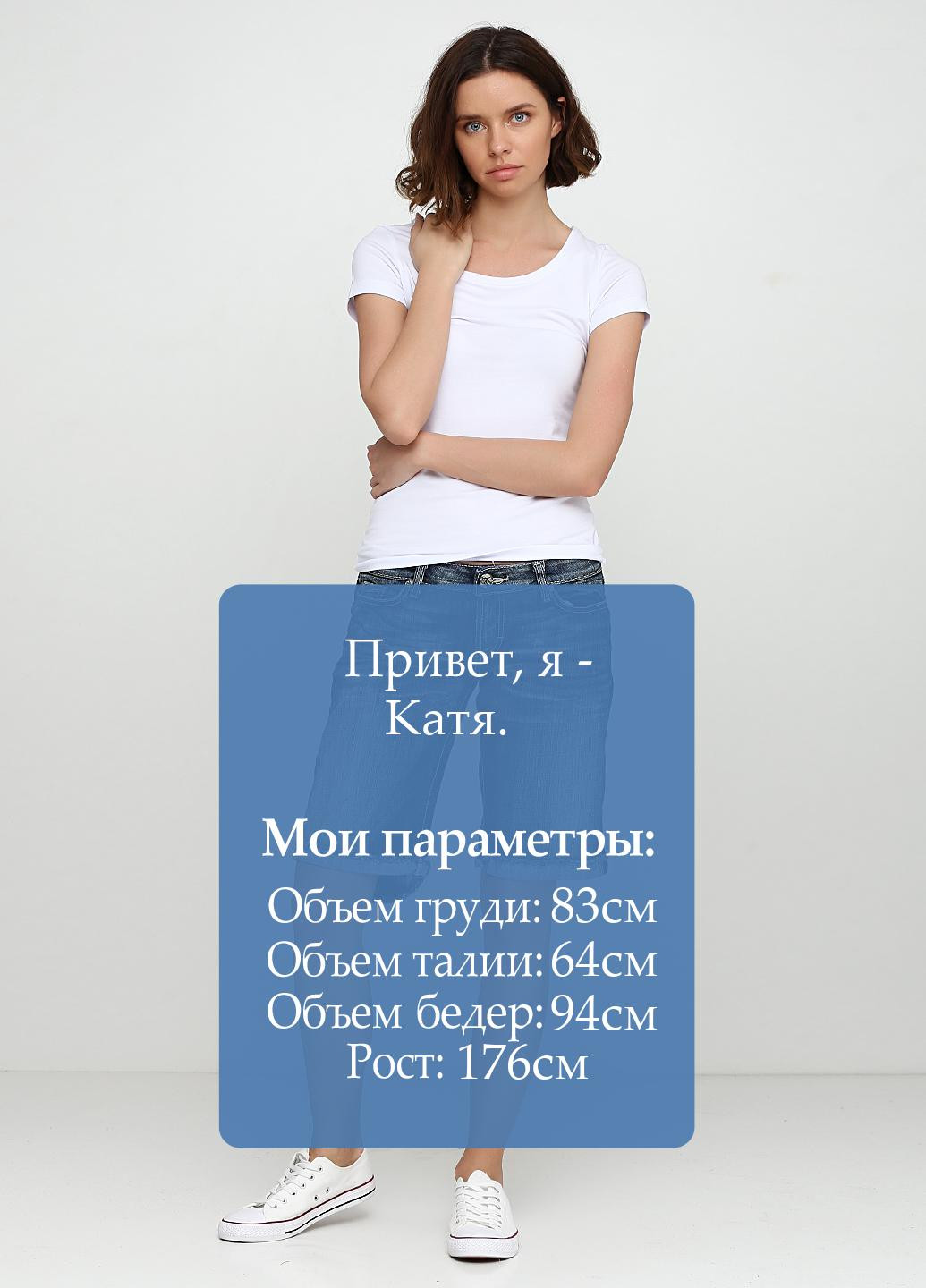 Шорти Bke (257121820)