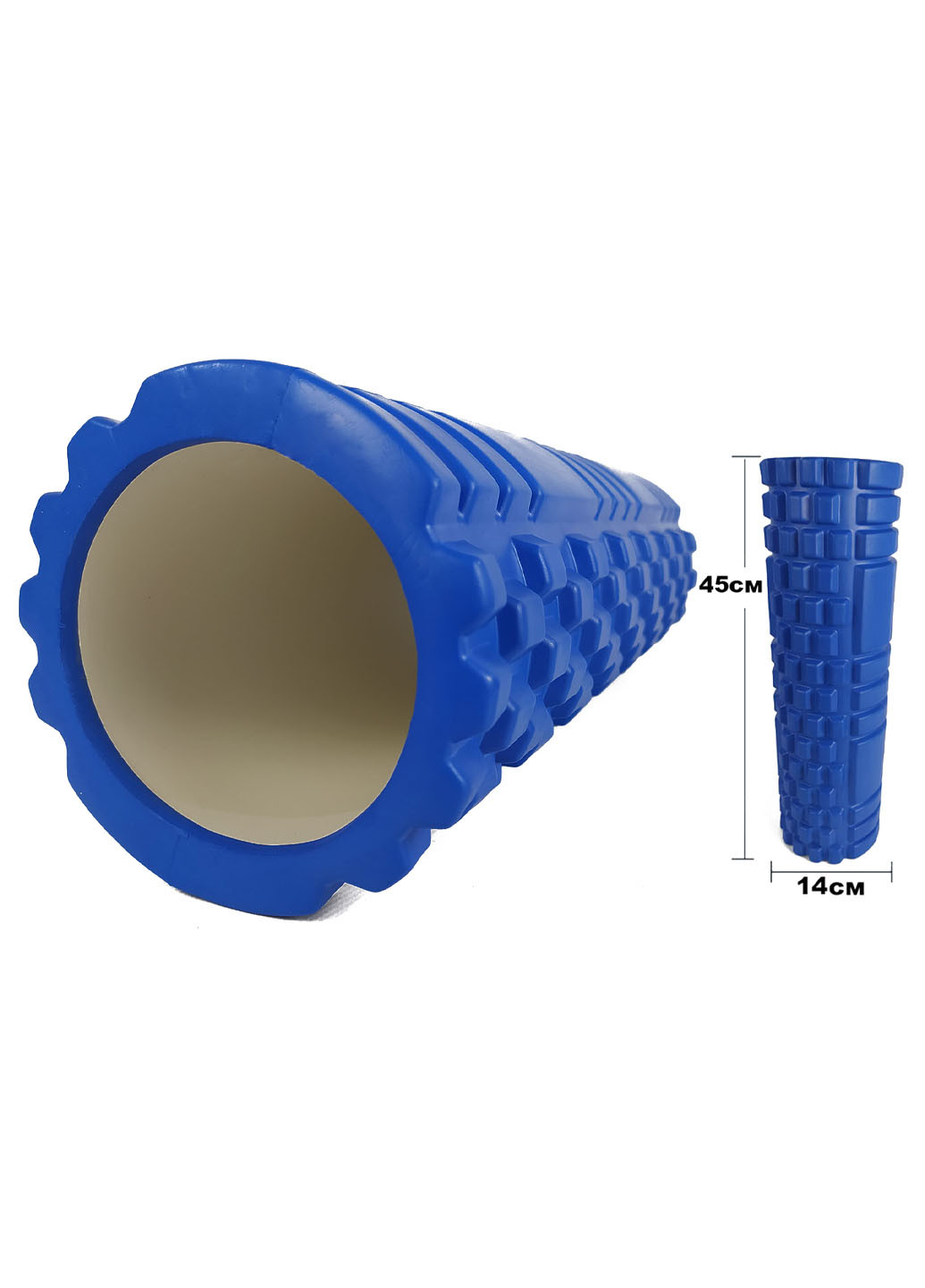 Массажный ролик Grid Roller v2.1 45 см синий (роллер, валик, цилиндр) EasyFit (237657515)