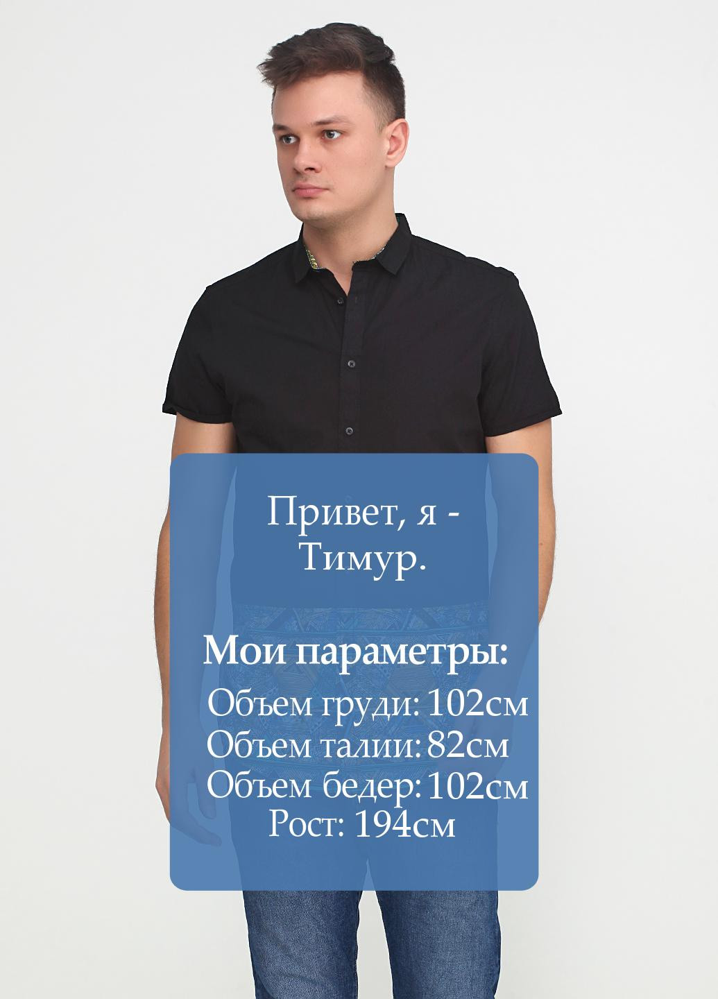 Черная кэжуал рубашка Urbn Dist с коротким рукавом
