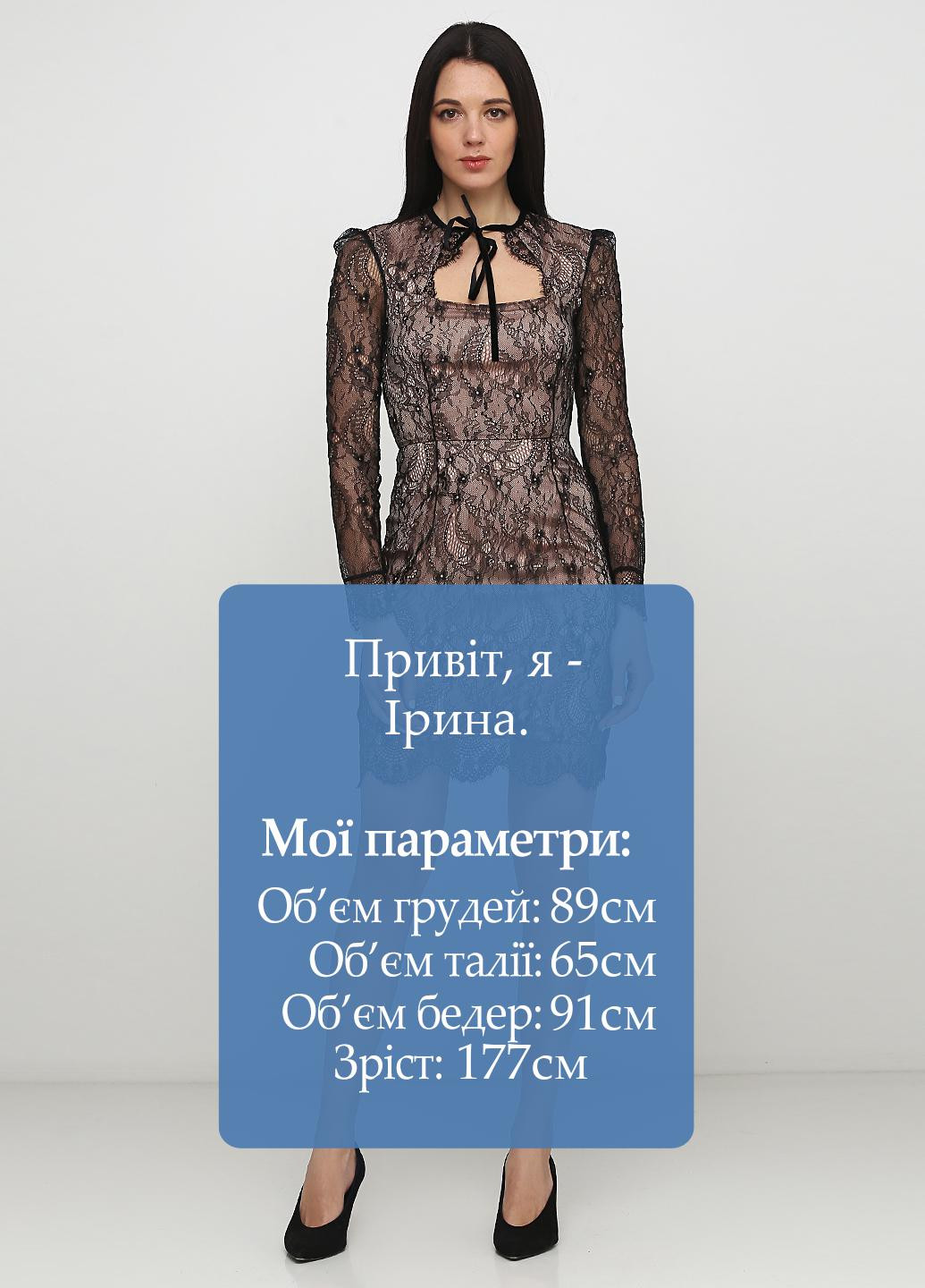 Бежевое кэжуал платье футляр Gepur однотонное