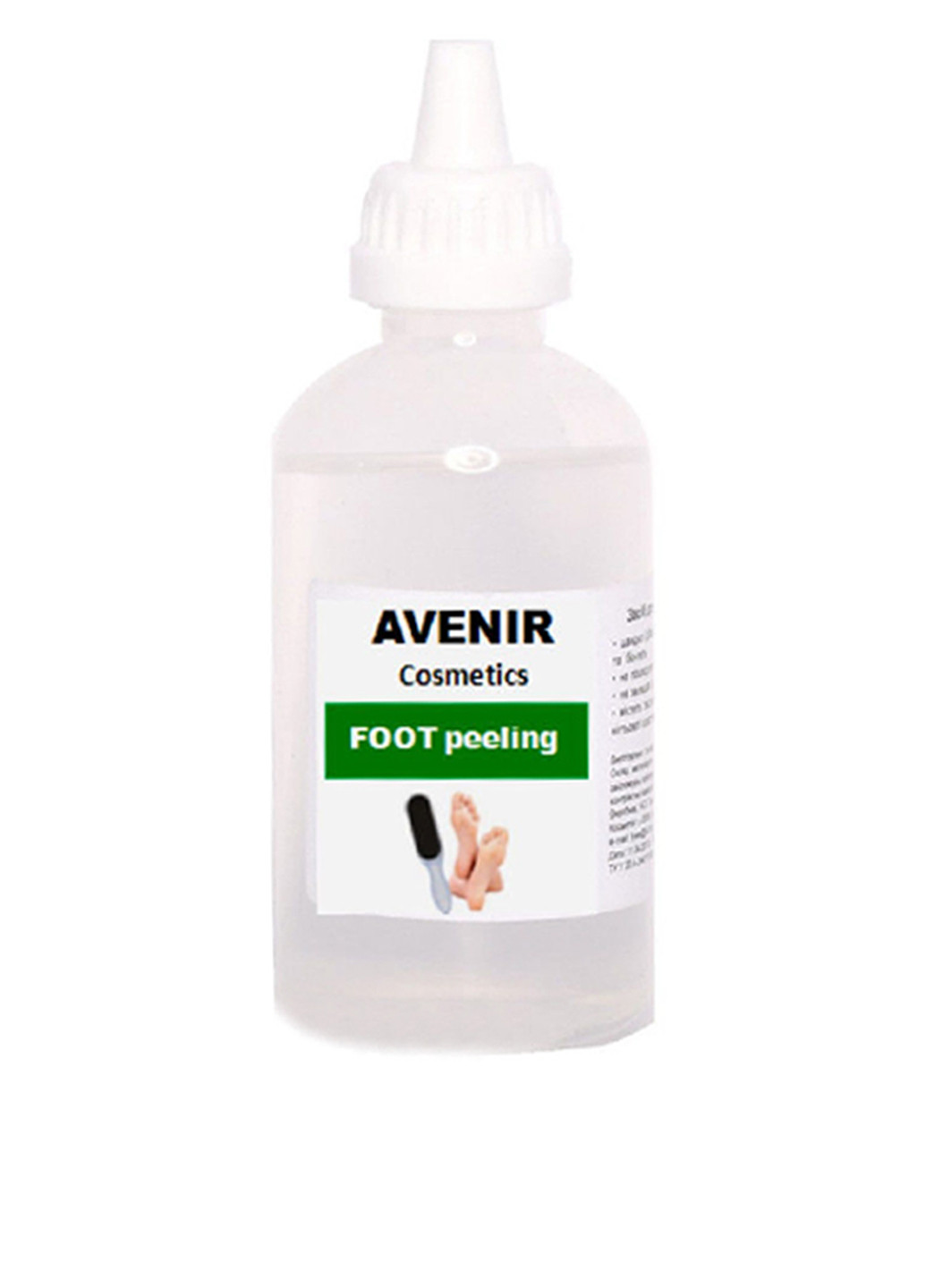 Пілінг кислотний для ніг, 100 мл AVENIR Cosmetics (89126762)
