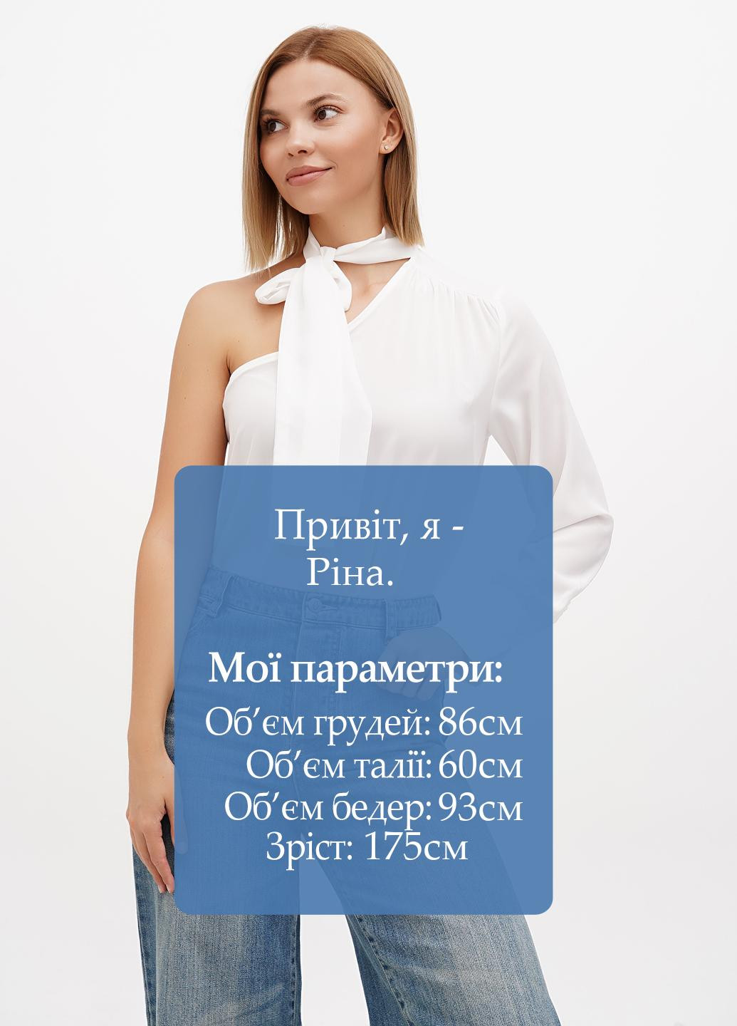 Блуза Sassofono Club (295349589)