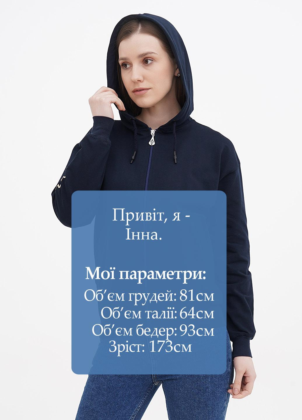 Толстовка Only Women (256521148)
